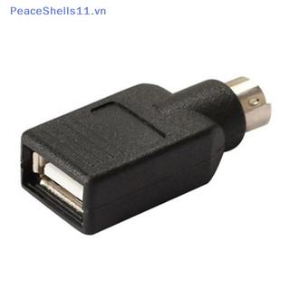 PeaceShells USB To PS2 Adapter Cable Round Head Mouse And Keyboard Interface Converter VN