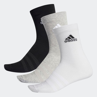 adidas Tập luyện Bộ 3 Đôi Tất Cổ Cao Unisex Xám DZ9392