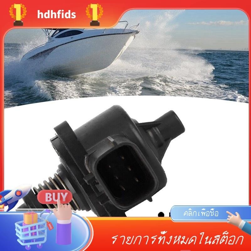 63P-1312A-01-00 63P1312A Outboard 63P-1312A-01 Van điều khiển không khí nhàn rỗi (IAC) cho YAMAHA 11