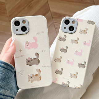 Ốp điện thoại mềm dán da cạnh thẳng cho iPhone 15 11 14 12 13 Pro Max Thời trang hợp thời trang INS Cat Protection Cover