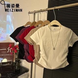 Vichman Cotton Nguyên Chất Mùa Hè Phong Cách Mới Tính Khí Ôm Hơn Nhìn Top Ba Chiều Bọt Chữ Cổ Tròn Áo Thun Tay Ngắn