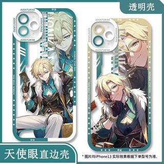 Ốp lưng Honkai Star Rail Aventurine cho iPhone 15 14 13 12 11 pro promax x xs xsmax xr 7 8 plus