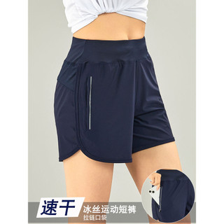 Quần Short Thể Thao Nhanh Khô Chạy Bộ Mùa Hè Tập Yoga Thường Ngày Rời Ôm Hơn Nhìn Phong Cách Mới Cầu Lông Băng Lụa Quần Ba Điểm