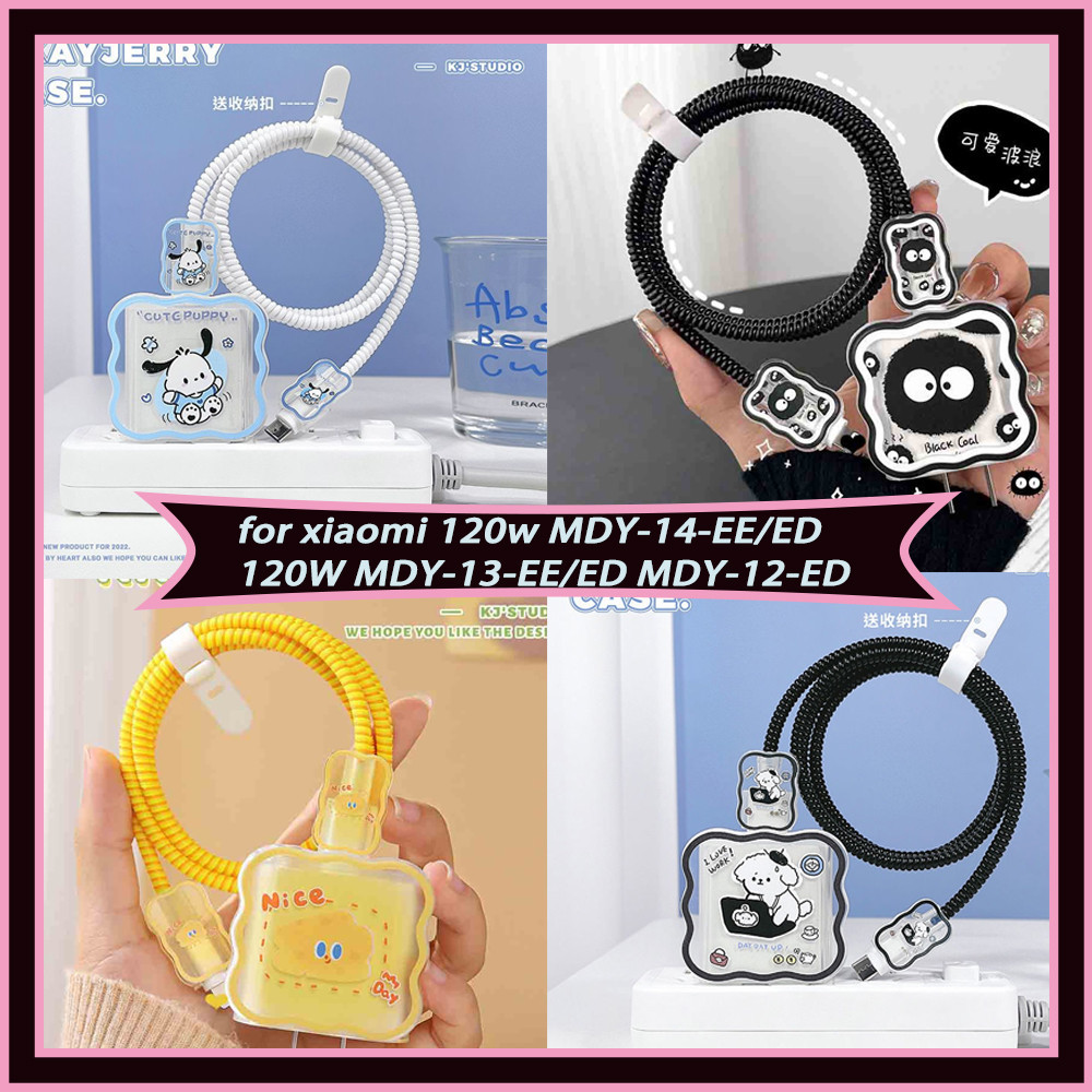 Xiaomi 120W Bộ bảo vệ bộ sạc MDY-14-EE Bộ vỏ sạc xiaomi 13 pro Đầu sạc tương thích cho MDY-13-EE 12T