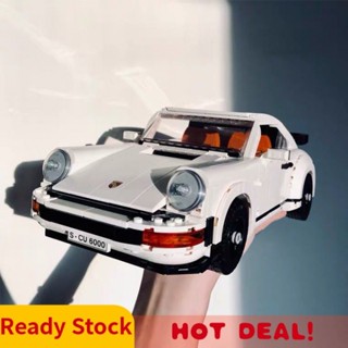 [Mua 1 BÁNH 1] Tương thích với các khối xây dựng Lego Retro Porsche 911turbo Xe thể thao có độ khó cao dành cho người lớn Mô hình đồ chơi giáo dục lắp ráp E4JL