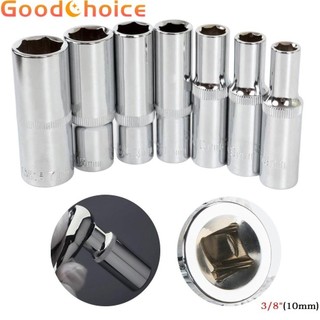 Deep Socket Socket Wrenches 3/8inch 8-24mm Deep Socket Adapter Hand Tools
