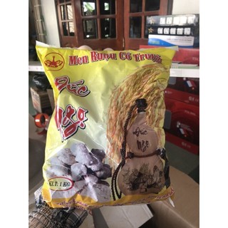 Men nấu rượu cổ truyền đức ngọ-gói 1kg