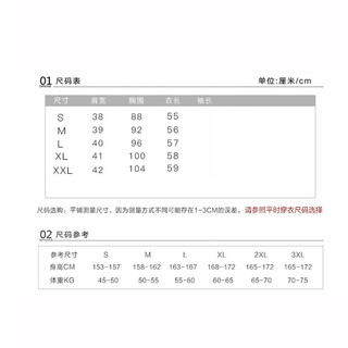 Bắn thật#挂脖背心女夏季法式气质波点小衫复古雪纺衫露肩无袖上衣 Wg2i