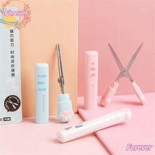 FOREVER Kawaii Cat Paw Art Scissors Multifunctional School Stationery Child Handmade Scissors Mini Cut Handicraft Tool Handmade Shear Kindergarten School With Safe Cap Kids Paper Cutting Stainless Steel Scissors