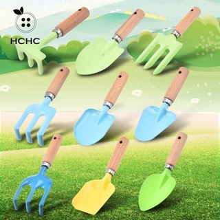 1 / 3 Bộ Dụng Cụ Làm Vườn Trẻ Em, Người Làm Vườn Nhỏ Tay Cầm Bằng Gỗ Chắc Chắn Dụng Cụ Làm Vườn Trẻ Em, Xẻng Nhỏ Cào Nĩa An Toàn Rời Đất Xẻng Nhỏ Rake Bộ Đồ Chơi Đi Biển Trẻ Em