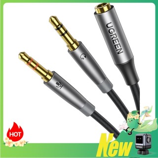 Dây cáp chia cổng UGREEN chữ Y chuyển đổi cổng 3.5mm sang 2 đầu 3.5mm thông dụng