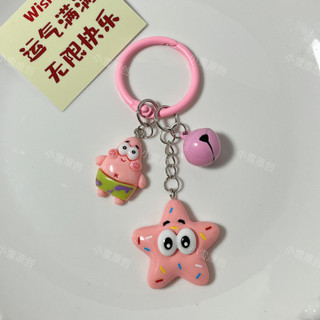 Spongebob SquarePants Patrick Snap Ring Móc khóa Mặt dây chuyền