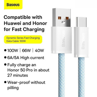 Cáp sạc Baseus dynamic series USB to type-C 100W siêu bền- hàng chính hãng