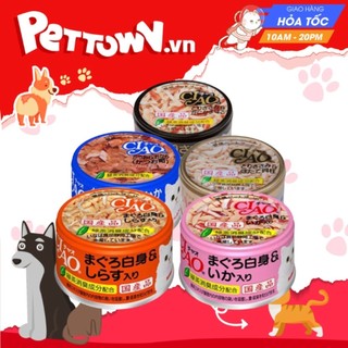 Pate ciao nhập khẩu thái lan lon 85g