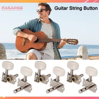 6 chiếc đàn guitar acoustic 3l 3r mở dây nút chỉnh phím chốt núm