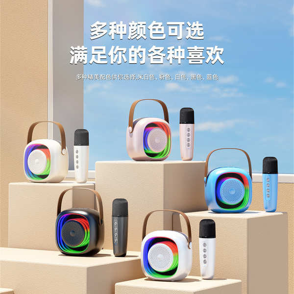 🔥 loa kèm mic mini 🔥 loa mini loa bluetooth mini ccó hàng sẵn loa hát bluetooth loa karaoke mini loa karaoke mini cầm tay loa nghe nhạc hát karaoke ✬K10 mẫu riêng có sẵn bluetooth âm thanh nổi nhỏ di động micro không dây mini karaoke micro âm thanh phù