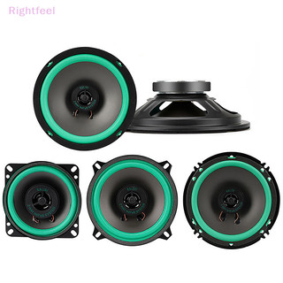 Loa ô tô rightfeel 4 / 5 / 6.5 inch 160w loa siêu trầm đồng trục hifi đa năng âm thanh xe hơi âm thanh nổi 92db tần số toàn dải loa tự động mới