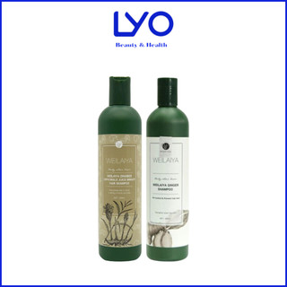 Dầu Gội Tinh Chất Gừng Weilaiya Ginger Shampoo 400ml