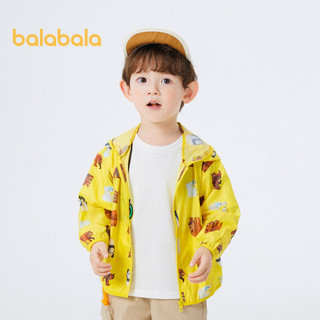 Áo Khoác Chống Nắng balabala Thời Trang Mùa Hè Cho Bé