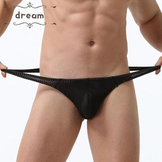 【Clearance】G-String Soft T-Back Underpants Underwear Bikini Bulge Pouch High Fork