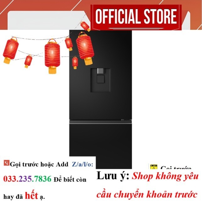 Tủ lạnh Panasonic Inverter 300 lít NR-BV331GPKV - <NeW>