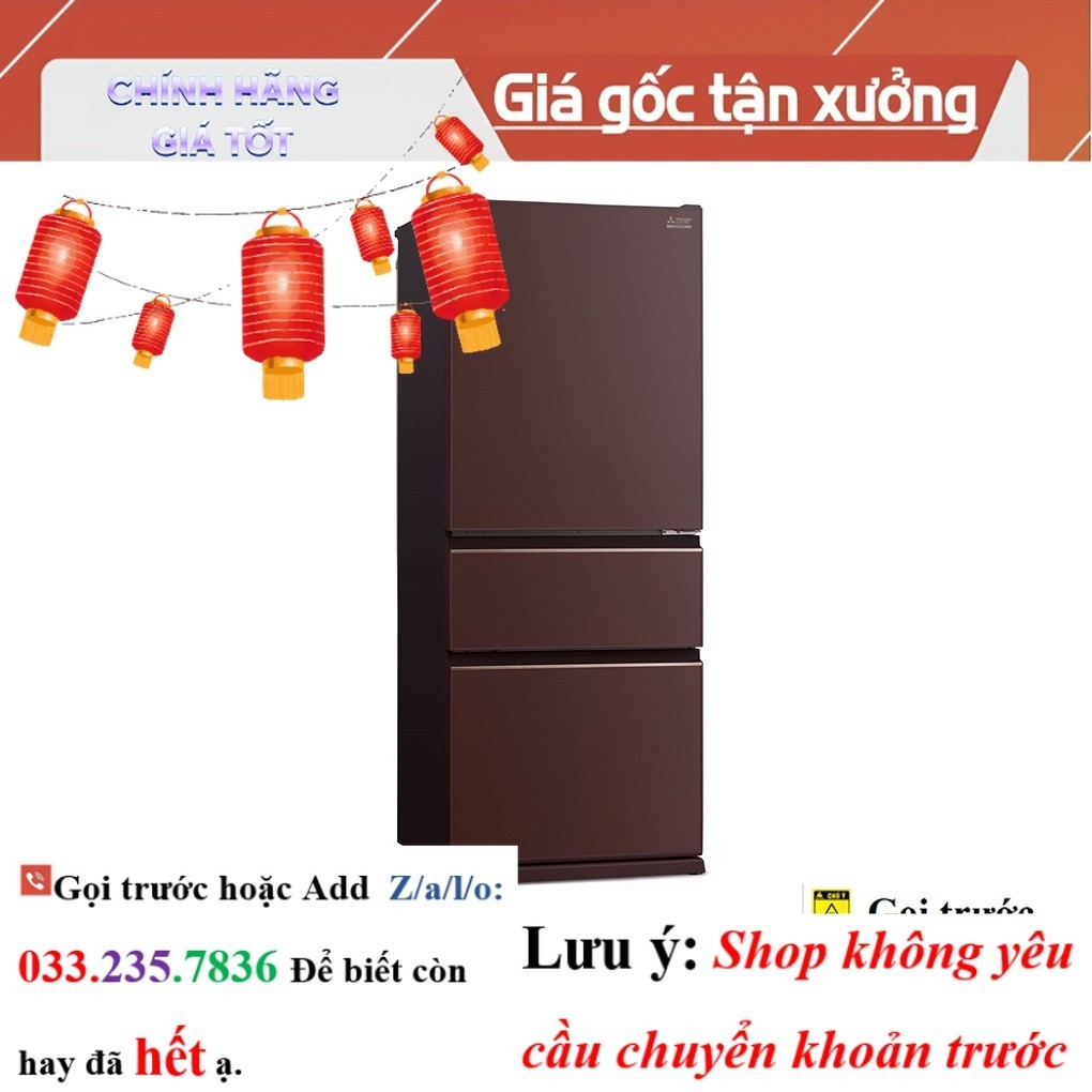 <new> Tủ lạnh Mitsubishi Electric Inverter 450 lít MR-CGX56EP-GBR-V