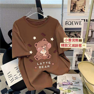 Fashmily 100% Cotton Mới Hàn Quốc Áo Thun Nữ Tay Ngắn Cổ Tròn Quá Khổ Sinh Viên Mùa Hè Đơn Giản Quần Áo Nữ
