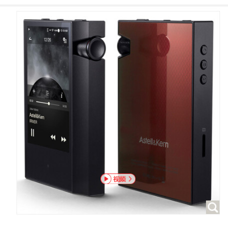 Iriver) Astell & Kern AK70 MKII Phim màn hình phim trước và sau Phim cường lực mềm 2 miếng