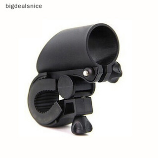 Bigdealsnice di động xe đạp đèn đứng giá đỡ xe đạp xe đạp xoay grip led đèn pin kẹp kẹp gắn phụ kiện zbn