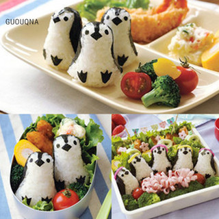 Guouqna Bento Dụng Cụ Sushi Nori Đấm Chim Cánh Cụ Làm Sushi Khuôn Sandwich Cơm Bóng Khuôn GUOUqna