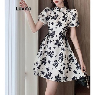 Đầm Lovito phối nút phía trước họa tiết hoa nhí bất đối xứng phong cách thanh lịch cho nữ LNA42040