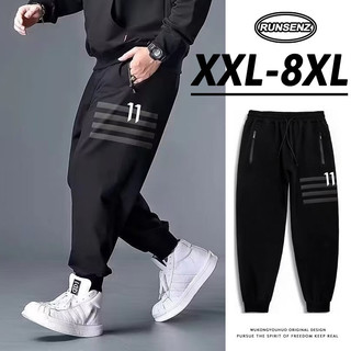 Xxl-8xl Hàn Quốc Sọc Đen Quần Nỉ Nam Plus Size Quần Rời Phù Hợp Với Nhân Quả Quần Jogger