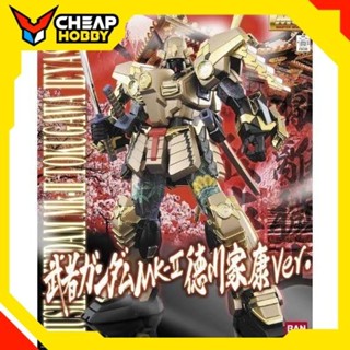  Mô Hình Lắp Ráp Gundam MG Musha Mk-II Tokugawa Ieyasu Ver. Chính hãng bandai nhật 