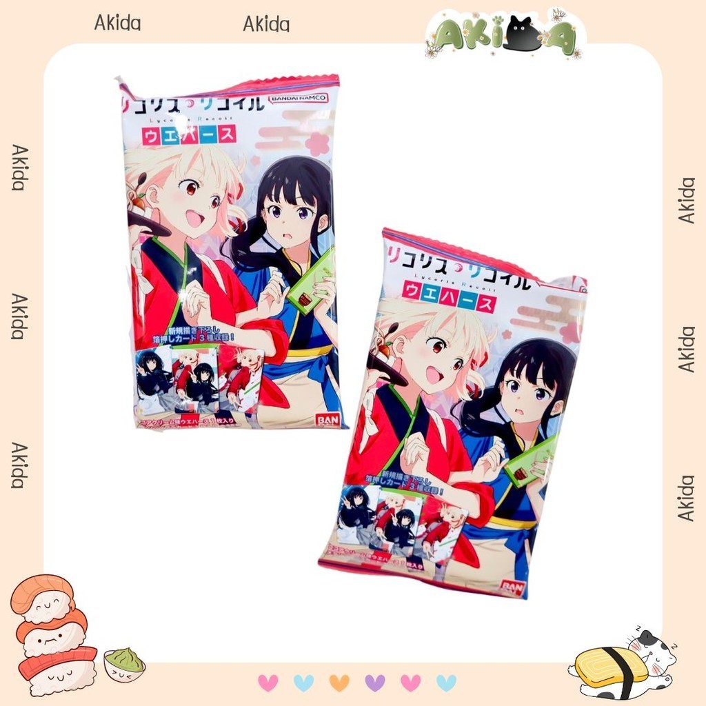 [Akida] Pack random/ Thẻ nhân phẩm - Wafer -  Lycoris recoil