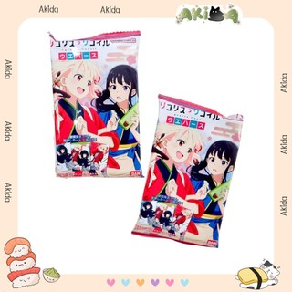 Pack random/ Thẻ nhân phẩm - Wafer - Lycoris recoil