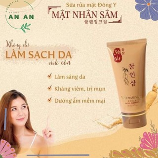 Sửa rửa mặt 36 vị mật nhân sâm MeeA organic