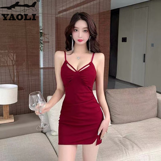 Yaoli Đầm Nữ Gợi Cảm Rỗng Đáy Ngắn Hông Váy Treo Đơn Giản Màu Trơn Phong Cách Mới Sang Trọng Đầm