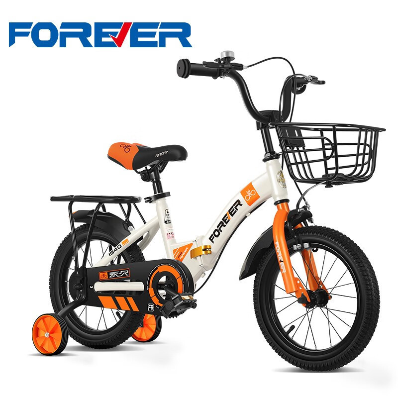 Vĩnh Viễn (Mãi Mãi) Trẻ Em Xe Đạp Nam Nữ Trẻ Em Xe Đạp Có Thể Gập Lại 4-6-8-10 Tuổi Bánh Xe Phụ 14 I