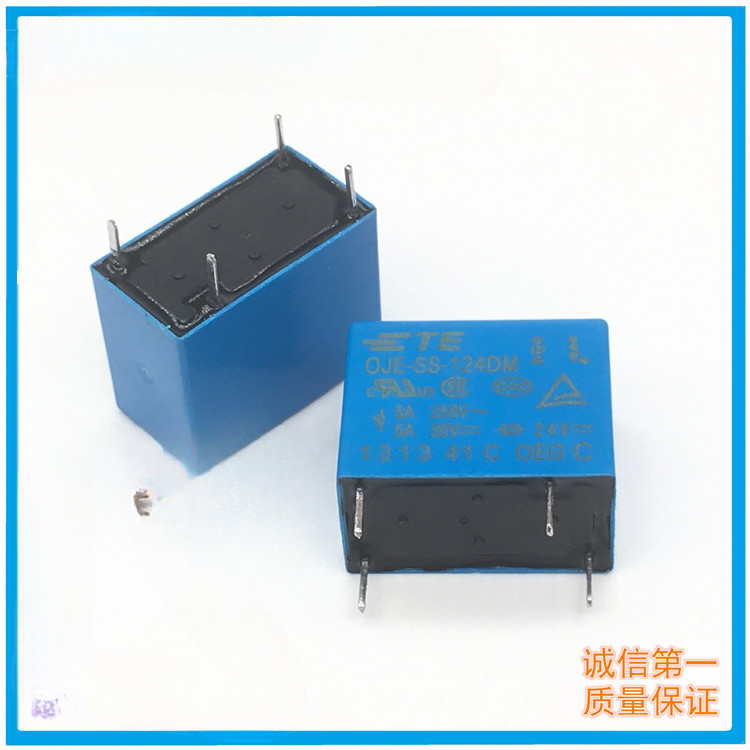 OJE-SH SS-105 109 112 124DM LMH LMH2 HM LM HMF Taike Rơle 4 chân