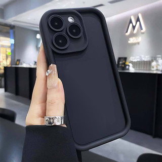 Ốp Lưng Cho OPPO Realme C63 RMX3939 / Realme C61 Ốp Lưng Đơn Giản Mờ Mềm TPU Bảo Vệ Toàn Diện Mặt Sau Chống Sốc Điện Thoại Bảo Vệ viền Ống Kính