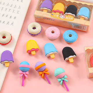 Gôm Tẩy Hình Kẹo Dễ Thương 152