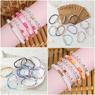 Chữ Tình Bạn Vòng Tay Swiftie Sáng Tạo Tay Dây Chuyền Bohemian Vòng Tay Quà Tặng Phụ Kiện Thời Trang