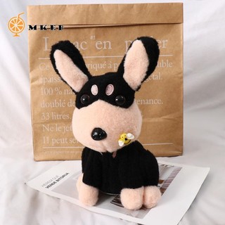 Mkeb Electric Bee Dog Đồ chơi sang trọng, Học cách nói chuyện có thể sủa Búp bê chó con ong điện, Chó điện sang trọng vui nhộn Sáng tạo chó đen Stung By Bees Dog Syuffed Toys Girl