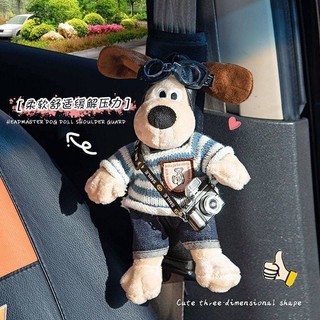 Plush Toy Car-Mounted Pendant with Cute Pilot Clothes Skin Care Doll Doll Puppet Trang trí xe hơi keCv