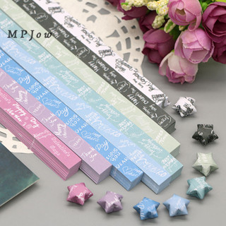 Mpjow 540 Chiếc Ngôi Sao Origami Dải Giấy Gấp DIY Tay Thủ Công Nhiều Màu Sắc Ngôi Sao May Mắn Trang Trí Giấy Quà Tặng Tốt