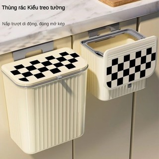 Thùng rác nhà bếp, Thùng rác treo tường, Giỏ giấy treo tường nhà vệ sinh có nắp, Thùng rác không đục lỗ Thùng rác