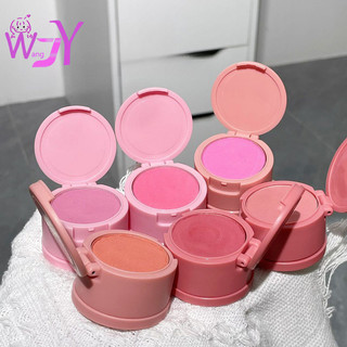 Herorange Blush Cream Monochrome Matte Mist Blush
