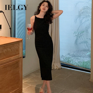 Váy xẻ thắt lưng bateau dành cho nữ IELGY