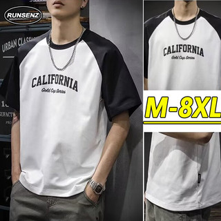 Xxl-8xl Phong Cách Hàn Quốc Raglan Cotton Top Nam Plus Kích Thước Tay Ngắn Áo Nhân Quả Rời Oversize Tee