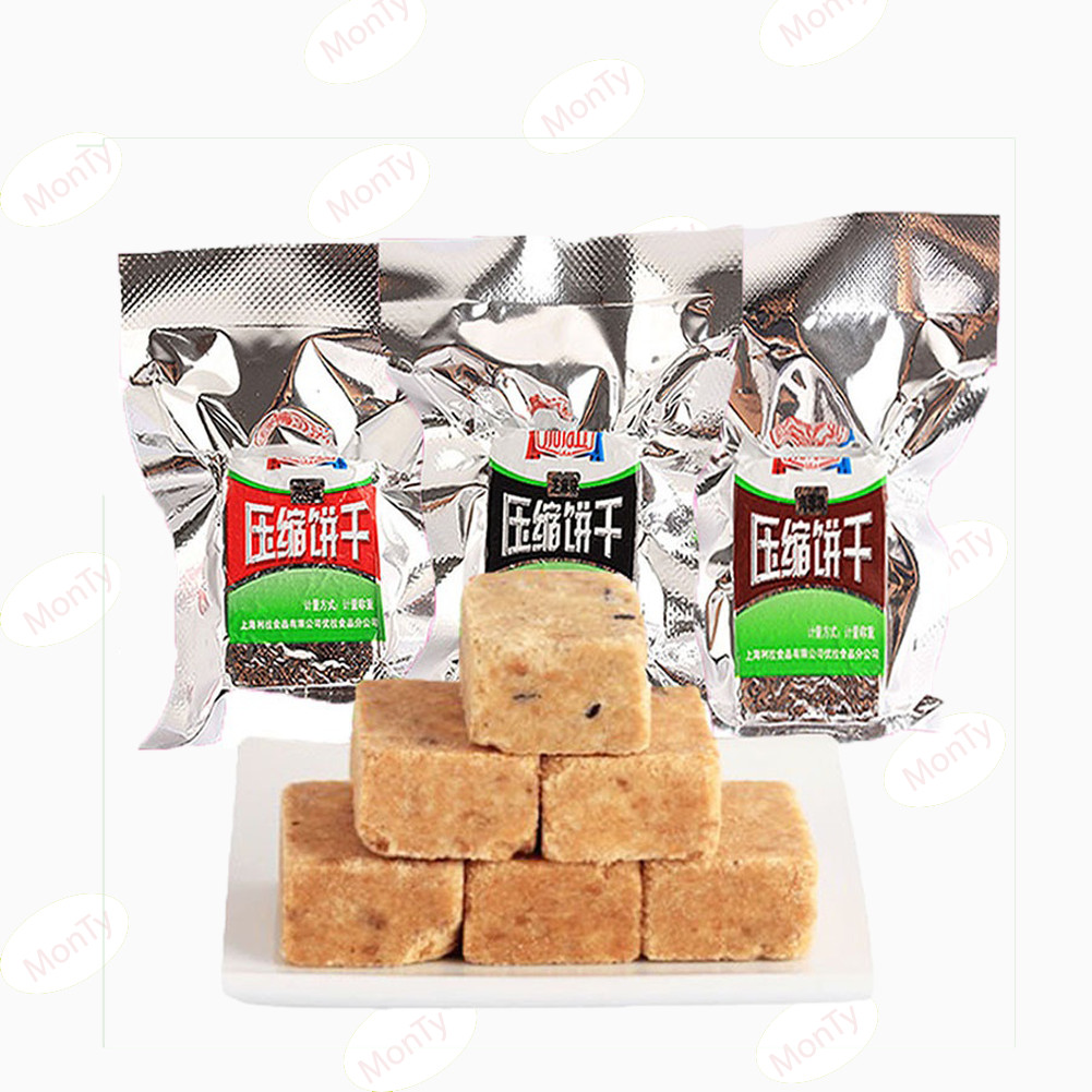 [ Vocher giảm 50% HVCTN ] LƯƠNG KHÔ MINI HÚT CHÂN KHÔNG món ăn vặt thay thế nhiều dưỡng chất